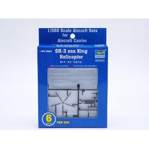 عازف البوق 1/350 SH3H SEA KING HELICOPTER (6-box)