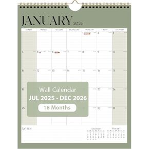 Calendar 2025-2026, 18 Months Wall Calendar from July 2025 to December 2026, 14.5" x 11.5", With Spiral Binding and Thick Paper, Perfect for School Office or Home, Green