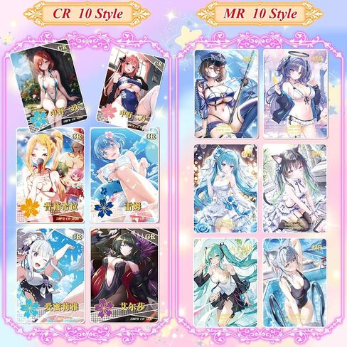 Booster Box Goddess Story Waifu MEIKA Series TCG Anime Girl Cards Collection Trading Card (NS1-13) in Saudi Arabia