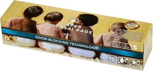BOS Odor-Sealing Dirty Diaper Trash Bags - Disposable Bags - Scent & Smell Free (200 Bags) [Size: XS, Color: Creem Yellow]★Brand new packaging design!! in Kuwait