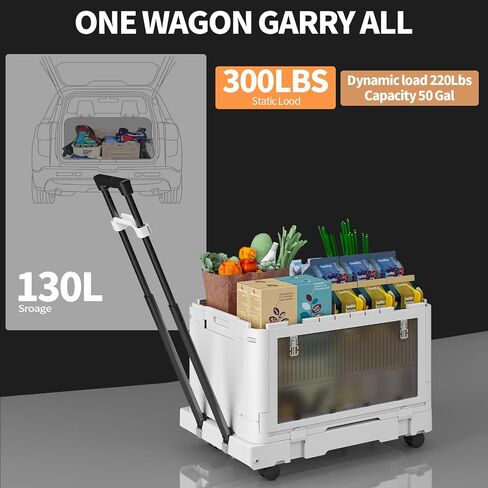 Folding Utility Cart Portable Rolling Crate,Multi Functional Collapsible Carts with 4 Wheels,2-Tier Portable Utility Cart,Adjustable Folding Trolley for Teachers,Shopping,Warehouse,Office and Outdoor in Saudi Arabia