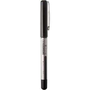Kuretake Fude Brush Pen ، Fudegokochi (LS1-10)
