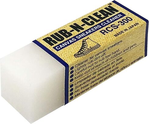 LION Office Products, Inc. RUB-N-CLEAN Canvas Sneaker Cleaning Eraser, 1 ea. (RCS-300) in Saudi Arabia