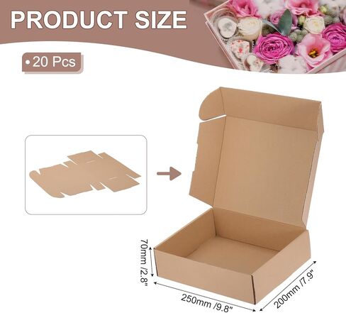 PATIKIL 10x7x2 Inch Small Shipping Boxes, 20 Pcs Corrugated Cardboard Box Gift Boxes for Packing Mailing Moving Packaging Small Business Boxes White in Kuwait