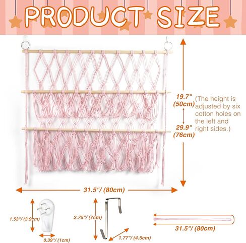 تخزين الحيوانات المحشوة، أرجوحة شبكية معلقة على الحائط من القطيفة، حامل منظم فوق الباب لتخزين الألعاب المحشوة، أرجوحة شبكية للتخزين، شبكة تعليق من بوهو مكرامية للحيوانات المحشوة in Kuwait