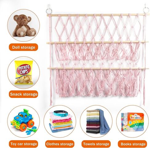 تخزين الحيوانات المحشوة، أرجوحة شبكية معلقة على الحائط من القطيفة، حامل منظم فوق الباب لتخزين الألعاب المحشوة، أرجوحة شبكية للتخزين، شبكة تعليق من بوهو مكرامية للحيوانات المحشوة in Kuwait