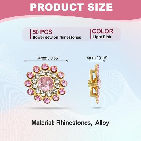 PATIKIL 50 PCS خياطة على أحجار الراين ، أحجار راين زجاجية زهرة 14 ملم مع أحجار كريمة الحرف اليهانية لأحذية الملابس حزام DIY صياغة الديكور ، الوردي الفاتح in Kuwait