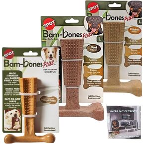 بقعة من المنتجات الأخلاقية - Bambone Plus 3 حزمة مجموعة متنوعة من الحزمة سهلة قبضة الكلب دائمة لعبة مضغ للعدوانية لعبة مضغ العدوانية للجرى والكلاب لعبة (كبيرة)