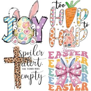 تصحيحات النقل من عيد الفصح من عيد الفصح ، تصاميم Carrot Cross لتصميمات العطلات ، ملصقات الفينيل الزخرفية للملابس