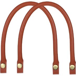 2 Pcs 0.4" Wide 16.1" Length Leather Purse Handles PU Leather Handbag Handles with Button Brown Leather Purse Strap Handle for Handbag Handles DIY Bag Accessories