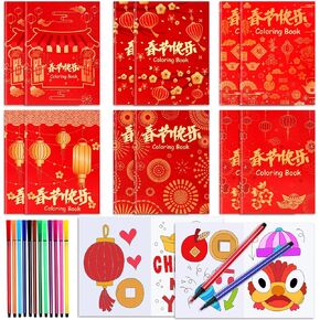 HOWAF 12pcs Chinese New Year Coloring Books Bulk, Lunar New Year Chinese Red Coloring Page with Paint Pens for Year of The Snake Classroom Activities Bags Fillers Spring Festival Drawing Book