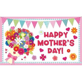 Mother's Day Floral Bulletin Board Set - Colorful Floral Cutouts for Classroom Decor - Cardstock Material