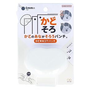 نجم Sun-Star Kadosoro Precision Hole Single Punch for Corners محاذاة مثالية إنهاء متين مضغوط مثالي لبطاقات Laminates Documents Crafts (Hologram أصيلة لنا والاتحاد الأوروبي فقط) أبيض