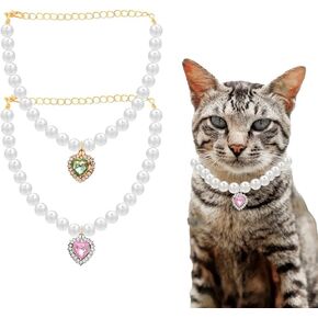 Cat Dog Pearl Necklace Collar for Small Medium Dog Cat Heart Necklaces with Rhinestone Collars for Cats Dogs Pearl Collar Puppy Pet Wedding Party Decorations Accessories in Saudi Arabia
