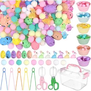 294 PCS عيد الفصح الحواس الحشو ألعاب محرك ناعمة العد الفرز 200 بوم بومز 45 بيض عيد الفصح 35 راتنجات صغيرة 7 ملاقط 6 أكواب فرز السيليكون 1 مربع تخزين ، لعد الحرف اليدوية DIY