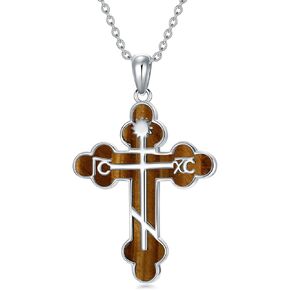 SIMONLY Eastern Orthodox Cross Necklace 925 Sterling Silver Russian Orthodox Pendant Necklace Religious Christian Jewelry in Kuwait