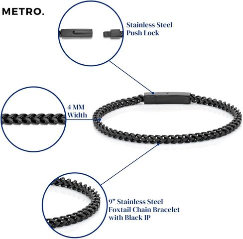 Metro Jewelry 9 Inches Long Thin Foxtail Bracelet in Stainless Steel with Antique Black or Gold Ion Plating 4 mm Wide Snap Lock in Kuwait