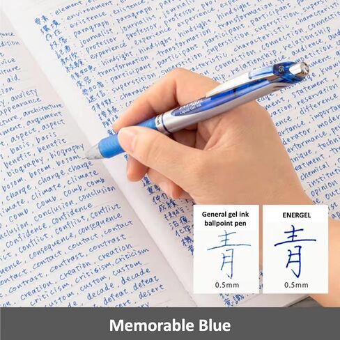 Energel Ink 10 عبوات ، مجموعة قيمة الملاحظات اللزجة (الأزرق ، 0.5 مم) in Kuwait