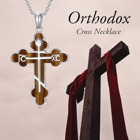 SIMONLY Eastern Orthodox Cross Necklace 925 Sterling Silver Russian Orthodox Pendant Necklace Religious Christian Jewelry in Kuwait