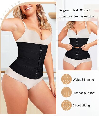 QACIVIQ Segmented Waist Trainer for Women Waist Cincher Shapewear for Women Tummy Control Workout Body Shaper Girdle in Kuwait