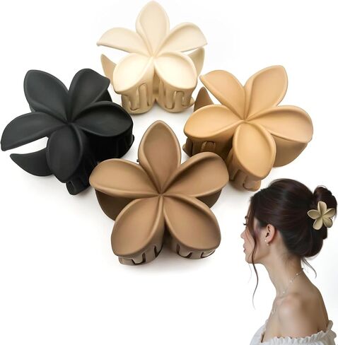 Nonslip Matte Flower Hair Claw Clips - Aesthetic Plumeria Accessories for Women with Thick or Thin Hair in Kuwait