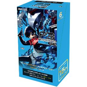 Weiss Schwarz Premium Booster Persona 3 Box Reload