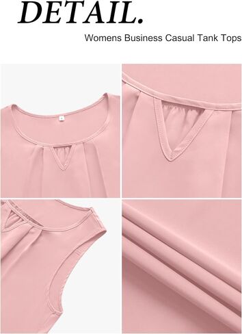 CZYINXIAN Womens Casual Summer Tank Tops Flowy Round Neck Sleeveless Chiffon Blouse Dressy Business Top Shirt in Kuwait