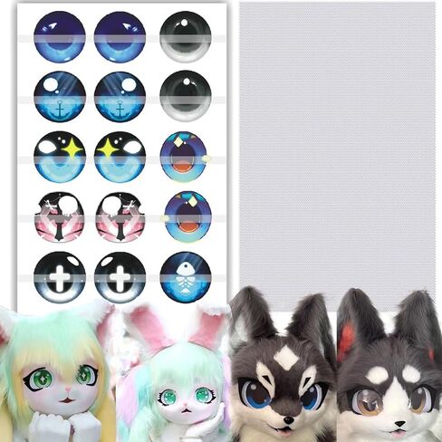 1 Set Fursuit Eye Mesh with Eyes, 11.8x7.87inch Waterproof Blank PVC Eye Mesh with Eyes for Therian Mask for Furries Cosplay, Sculptures,Craft Making,Props Fursuits (Cartoon-E) in Saudi Arabia