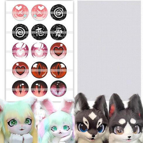 1 Set Fursuit Eye Mesh with Eyes, 11.8x7.87inch Waterproof Blank PVC Eye Mesh with Eyes for Therian Mask for Furries Cosplay, Sculptures,Craft Making,Props Fursuits (Cartoon-E) in Saudi Arabia