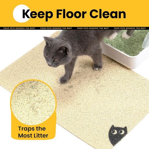 Cat Litter Mat Litter Trapping Mat, Premium Durable PVC Cute Cat Litter Box Mat, Non-Slip, Less Waste Kitty Litter Mat, Soft on Kitty’s Paws, 24"x 17" cat matts for Litter in Kuwait