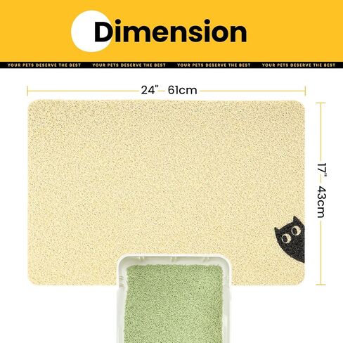 Cat Litter Mat Litter Trapping Mat, Premium Durable PVC Cute Cat Litter Box Mat, Non-Slip, Less Waste Kitty Litter Mat, Soft on Kitty’s Paws, 24"x 17" cat matts for Litter in Kuwait