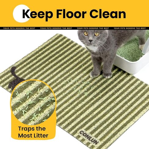 Conlun Cat Litter Mat Litter Trapping Mat, Premium Durable PVC Cute Cat Litter Box Mat, Non-Slip, Less Waste Kitty Litter Mat, Soft on Kitty’s Paws, 24"x 17" cat matts for litter, Chessboard in Saudi Arabia