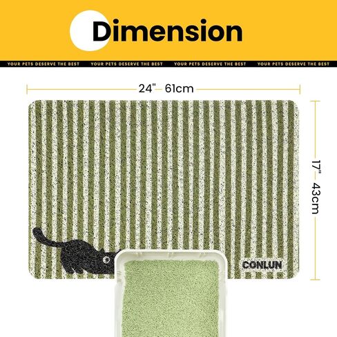 Conlun Cat Litter Mat Litter Trapping Mat, Premium Durable PVC Cute Cat Litter Box Mat, Non-Slip, Less Waste Kitty Litter Mat, Soft on Kitty’s Paws, 24"x 17" cat matts for litter, Chessboard in Saudi Arabia