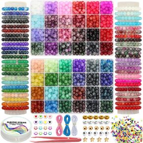 Lis Hegensa Glass Beads for Jewelry Making Kits ، 1700pcs+ 8mm 48 Colors Round Crystal Glass Beads Make Make Kit ، Bead Starter Kit for Birthday Holding Higds (48Color (1700pcs))
