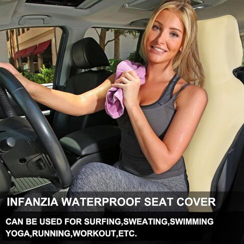 Waterproof Seat Cover Towel, Premium Sweat Carseat Protector, Perfect for Universal Anti-Slip Car Truck SUV Seat, Great for Surfing Yoga Gym Workout, Tan in Kuwait