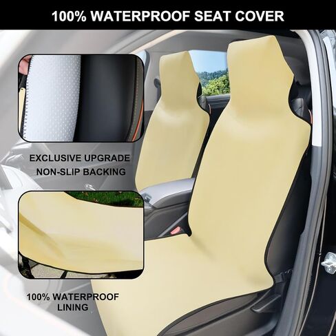Waterproof Seat Cover Towel, Premium Sweat Carseat Protector, Perfect for Universal Anti-Slip Car Truck SUV Seat, Great for Surfing Yoga Gym Workout, Tan in Kuwait