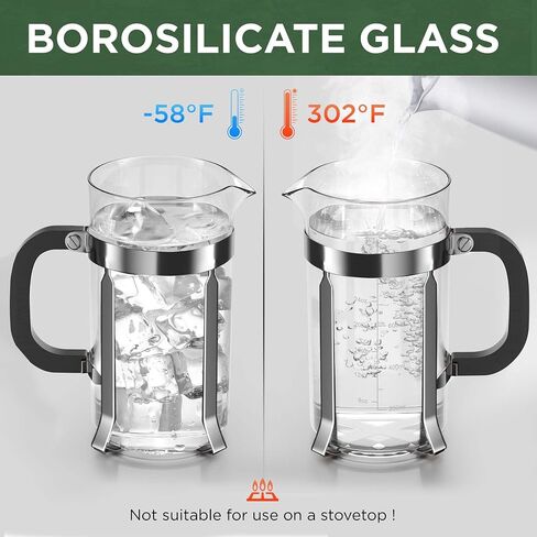 French Press Coffee Maker, 21 Ounce, Stainless Steel, Cold Brew Heat Resistant Borosilicate Glass Espresso Coffee & Tea Maker with 4 Filter in Saudi Arabia