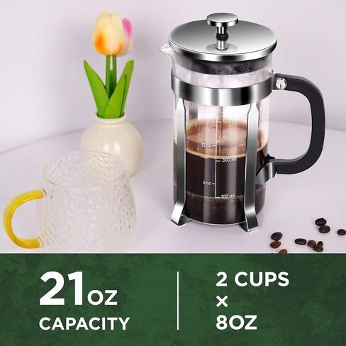 French Press Coffee Maker, 21 Ounce, Stainless Steel, Cold Brew Heat Resistant Borosilicate Glass Espresso Coffee & Tea Maker with 4 Filter in Saudi Arabia