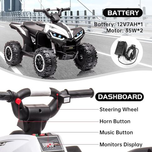 12V Kids Ride On ATV,Battery Powered Electric Four Wheeler with Music, Led Lights, High/Low Speed Modes, USB Port, Treaded Tires, Remote Control, and 3 Speeds for Boys and Girls(White) in Kuwait