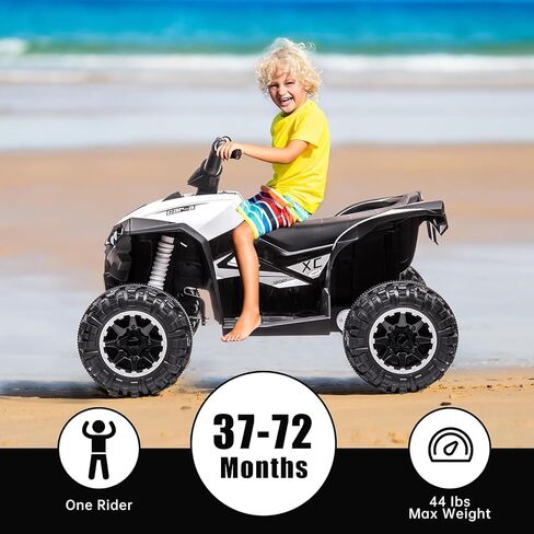 12V Kids Ride On ATV,Battery Powered Electric Four Wheeler with Music, Led Lights, High/Low Speed Modes, USB Port, Treaded Tires, Remote Control, and 3 Speeds for Boys and Girls(White) in Kuwait