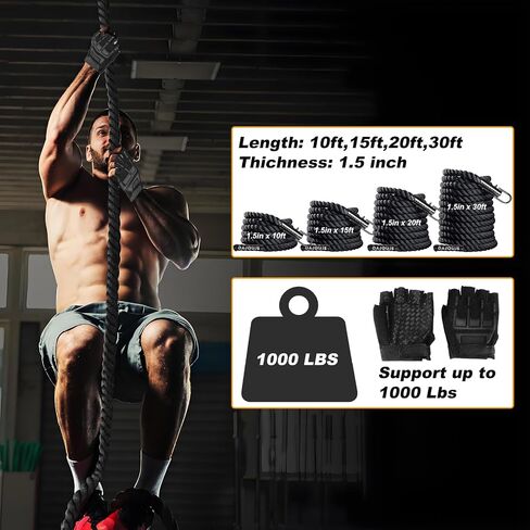 Climbing Rope Climbing Rope 1.5 Inch Diameter 15Feet Length Gym Climbing Rope for Workout Fitness & Strength Training, Gym Rope, Exercise Climbing Rope in Black for Adults or Kids Outdoor & Indoor in Saudi Arabia