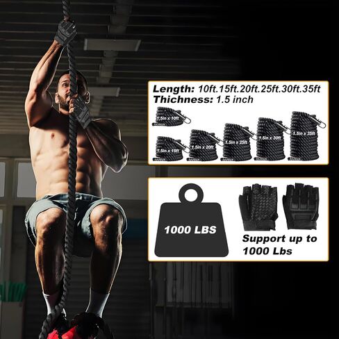 Climbing Rope Climbing Rope 1.5 Inch Diameter 15Feet Length Gym Climbing Rope for Workout Fitness & Strength Training, Gym Rope, Exercise Climbing Rope in Black for Adults or Kids Outdoor & Indoor in Saudi Arabia