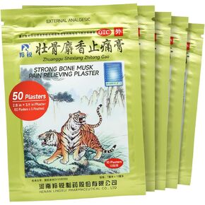 Two Tigers Pain Relief Patches 50 Plasters - Natural Soothing Formula with Musk for Muscle, Joint, Back and Sports Pain | 10 Plasters×5 Pouches
