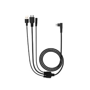 HUION CB01 3in1 HDMI Cable for Graphics Drawing Tablet Kamvas Pro 16 Pro 13 Pro 12