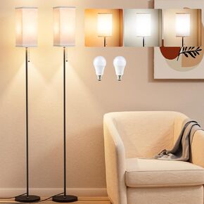 Beige Floor Lamps for Living Room - 3 Color Temperature Black Standing Lamps with Pull Chain Switch, Modern Tall Lamp for Office Home Nursery and Hotel, Pole Lamp for Reading