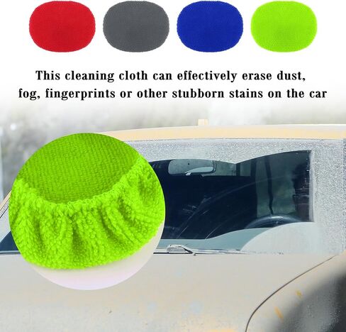 4PCS Car Care Microfiber Cleaning Cloth,Replacement Microfiber Cloth for Windshield Cleaner Tool & Window Cleaner Tool,Universal Car Cleaning Supplies for Your Car Must Haves in Saudi Arabia
