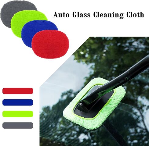 4PCS Car Care Microfiber Cleaning Cloth,Replacement Microfiber Cloth for Windshield Cleaner Tool & Window Cleaner Tool,Universal Car Cleaning Supplies for Your Car Must Haves in Saudi Arabia