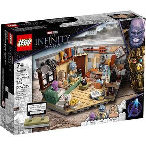 Lego Marvel 76200 Avengers Endgame Bro Thors New Asgard (265 قطعة)