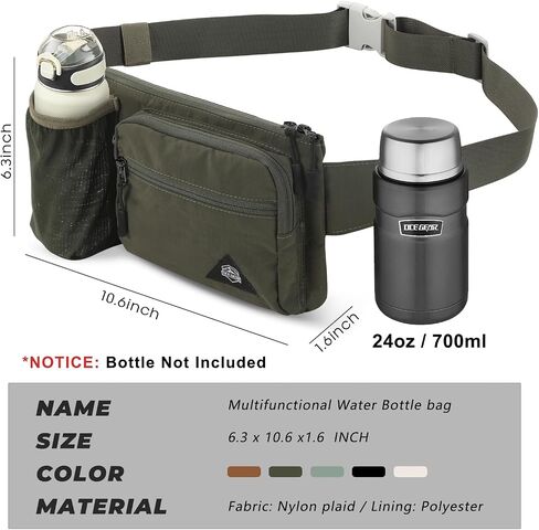 Waist Pack with Water Bottle Holder for Men Women Waist Bag Running Waist Pack Waterproof for Outdoor Travel Cycling Climbing Walking Fit All Phones (Bottle Not Included) (Beige) in Saudi Arabia