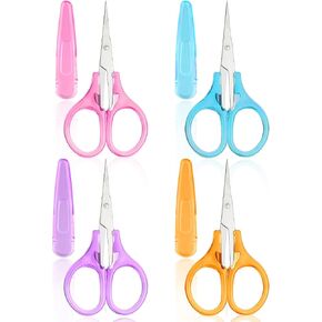 ouligay 4pcs مقص خياطة صغير من الفولاذ المقاوم للصدأ مقص مقص مع مقص محمول غطاء لقطع الورق خياطة خياطة اللحف ، 574044_1_UIEBJ47DW
